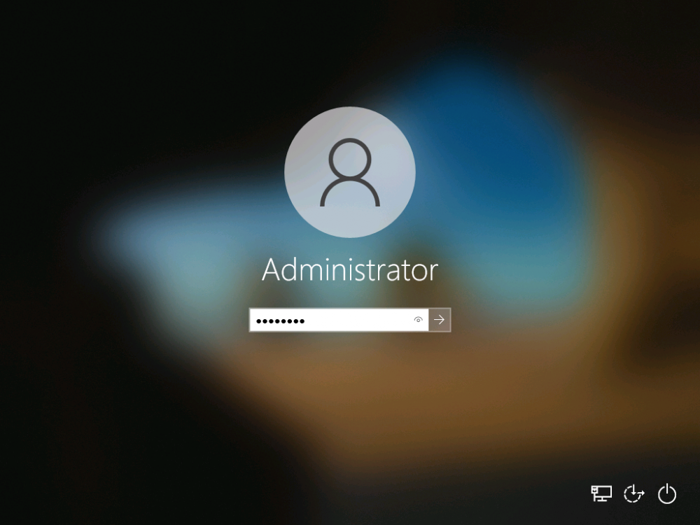 login as administrator.png